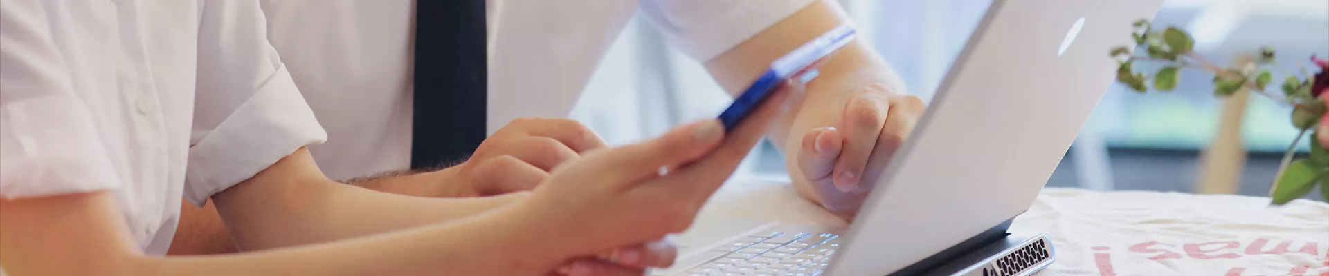 ডাউনলোড করুন