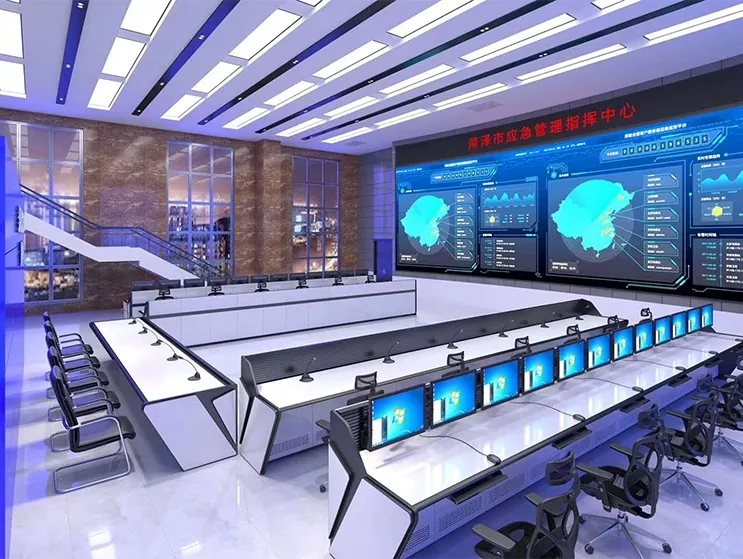 ইমার্জেন্সি কমান্ড সেন্টার কনসোল